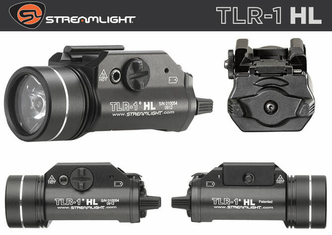 streamlight products